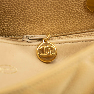Chanel Beige Caviar Skin Quilted Matelase Shoulder Bag #3971